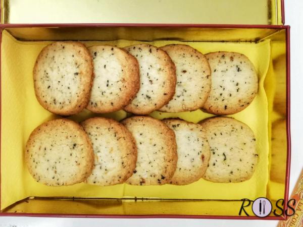 Biscotti al thé nero speziato